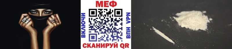 Виды наркотиков купить Волчанск СК АМФ Cocaine Галлюциногенные грибы Гашиш