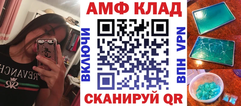 сколько стоит  KRAKEN как войти  АМФЕТАМИН 97%  Волчанск 