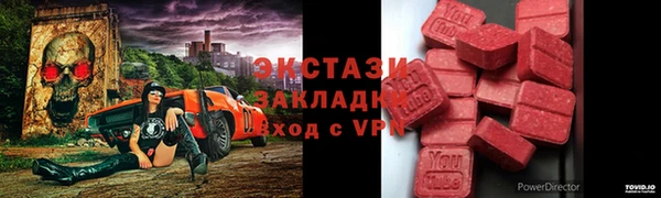 скорость Белоозёрский