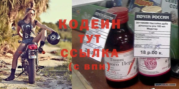 скорость Белоозёрский