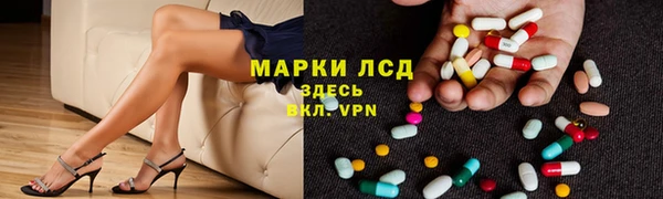 скорость Белоозёрский