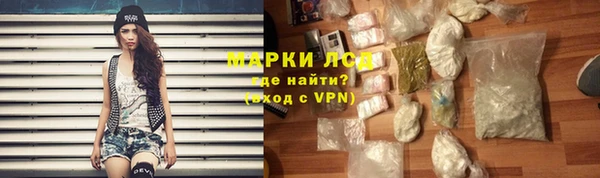 скорость Белоозёрский