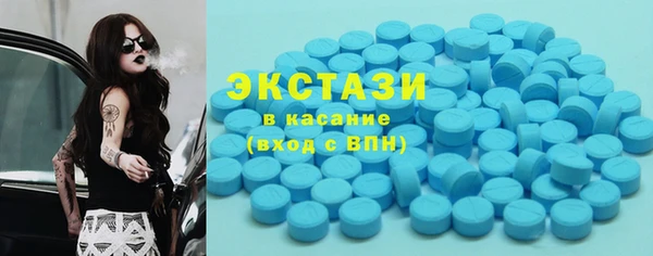 скорость Белоозёрский