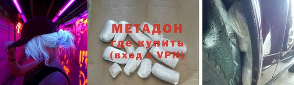 скорость Белоозёрский