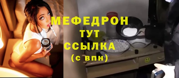 скорость Белоозёрский
