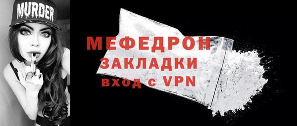 скорость Белоозёрский