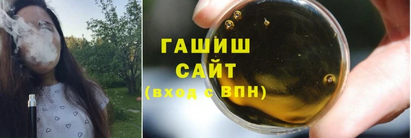 скорость Белоозёрский