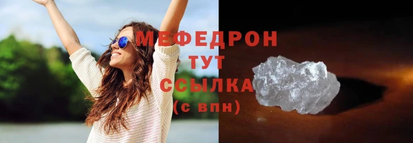 скорость Белоозёрский