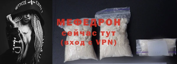 скорость Белоозёрский