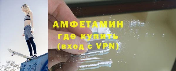 гашишное масло Беломорск