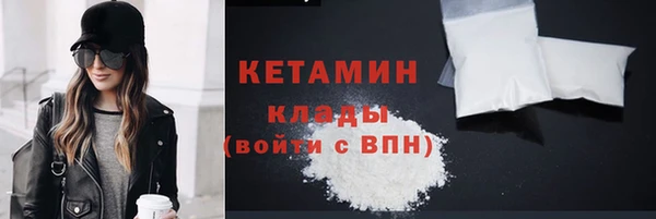дживик Белокуриха