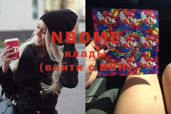 скорость Белоозёрский