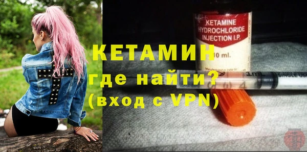 скорость Белоозёрский