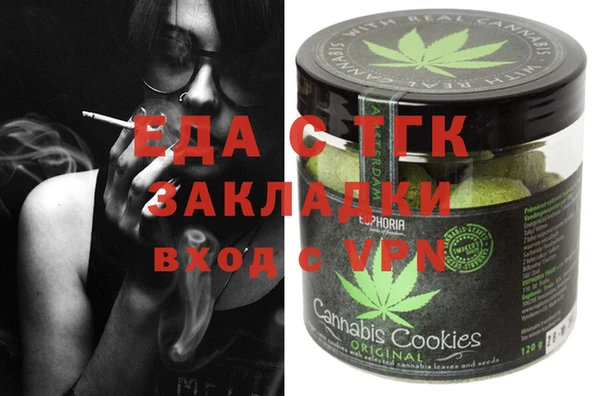 скорость Белоозёрский