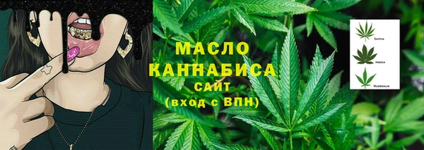 скорость Белоозёрский