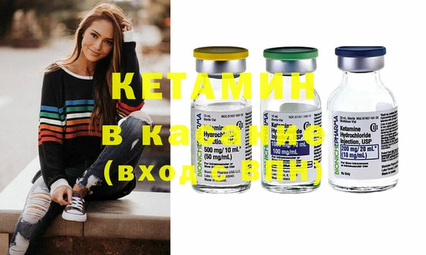 скорость Белоозёрский