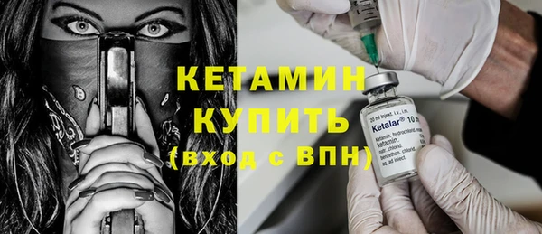 дживик Белокуриха