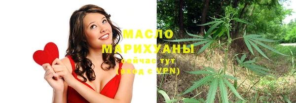 скорость Белоозёрский