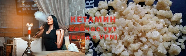 дживик Белокуриха